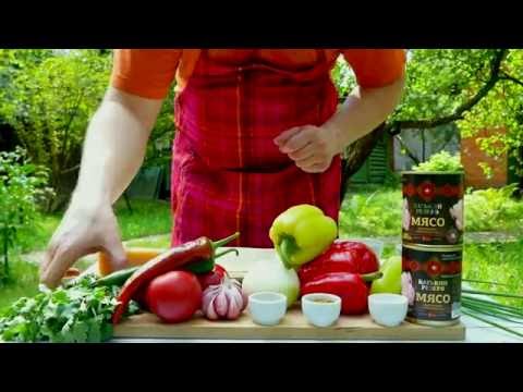 Кесадилья с тушенкой Батькин Резерв
